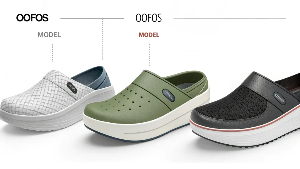 oofos shoes